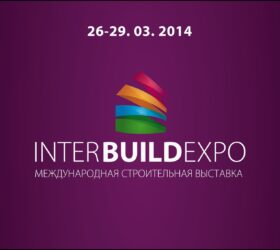INTERBUILDEXPO 2014